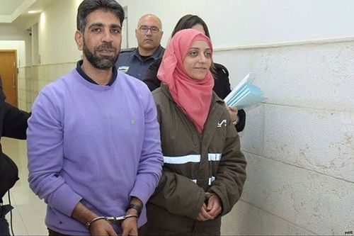 Shireen et Medhat Issawi condamnés par les tribunaux israéliens